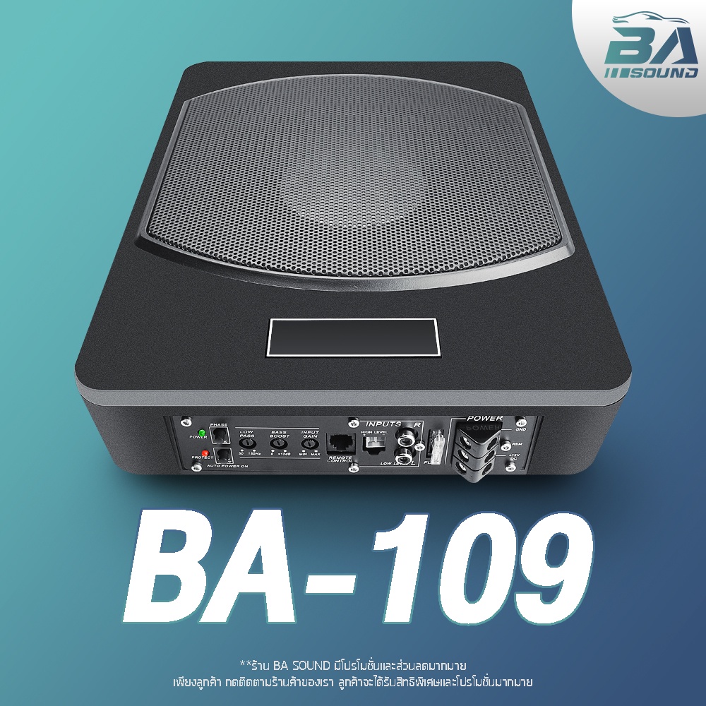 ba-sound-ซับบ็อกซ์-10-นิ้ว-ba-109-รับประกัน-1-ปี-เบสบ็อกซ์-ซับวูฟเฟอร์ขนาด10นิ้ว-bass-box-subbox-subwoofers-10inch-เบส