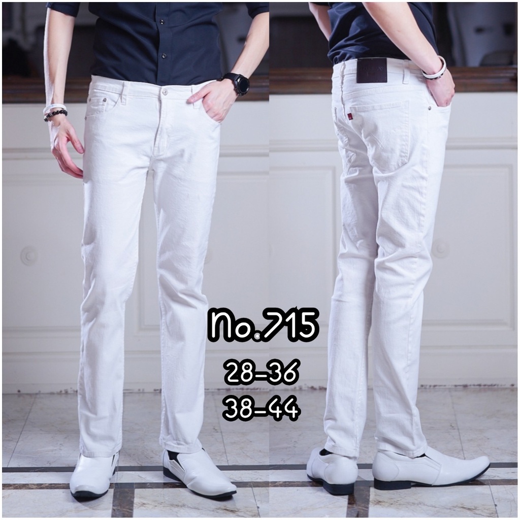 ภาพหน้าปกสินค้ากางเกงผ้ายืดขากระบอกเล็ก สีขาว No.715 กางเกงขายาวชาย กางเกงขายาวสีขาว กางเกงทรงกระบอก ขากระบอกชาย กระบอกเล็ก
