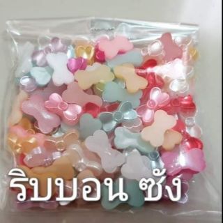 สินค้า โบว์มุก โบว์จิ๋ว โบว์กระดูก โบว์ตกแต่ง