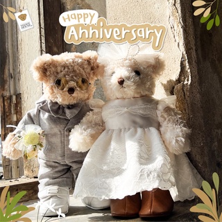 ตุ๊กตาหมีคู่แต่งงาน wedding | Teddy House