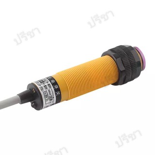 ถูกสุด! เซ็นเซอร์ตรวจจับวัตถุ E3F-DS30C4 proximity switch DC 6-36V 3 Wire NPN IR Photoelectric Sensor