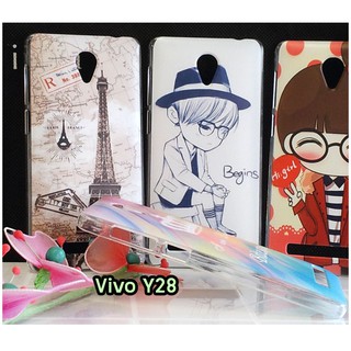 เคส vivo y28 มีเก็บปลายทาง เคสวีโว่ y28 พิมพ์ลายการ์ตูน พร้อมส่งในไทย