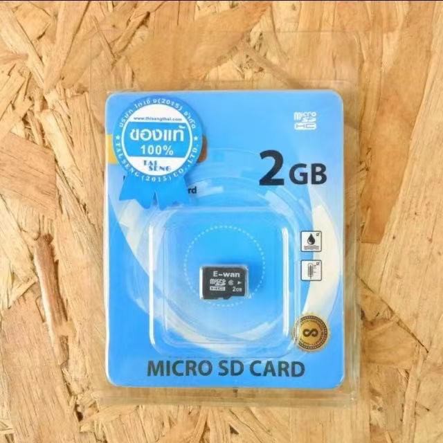 micro-sd-card-2g-4g-8g-16g-32g-64gb-card-class10-งาน-e-wan-ของแท้-คุณภาพดี-ประกัน6เดือน