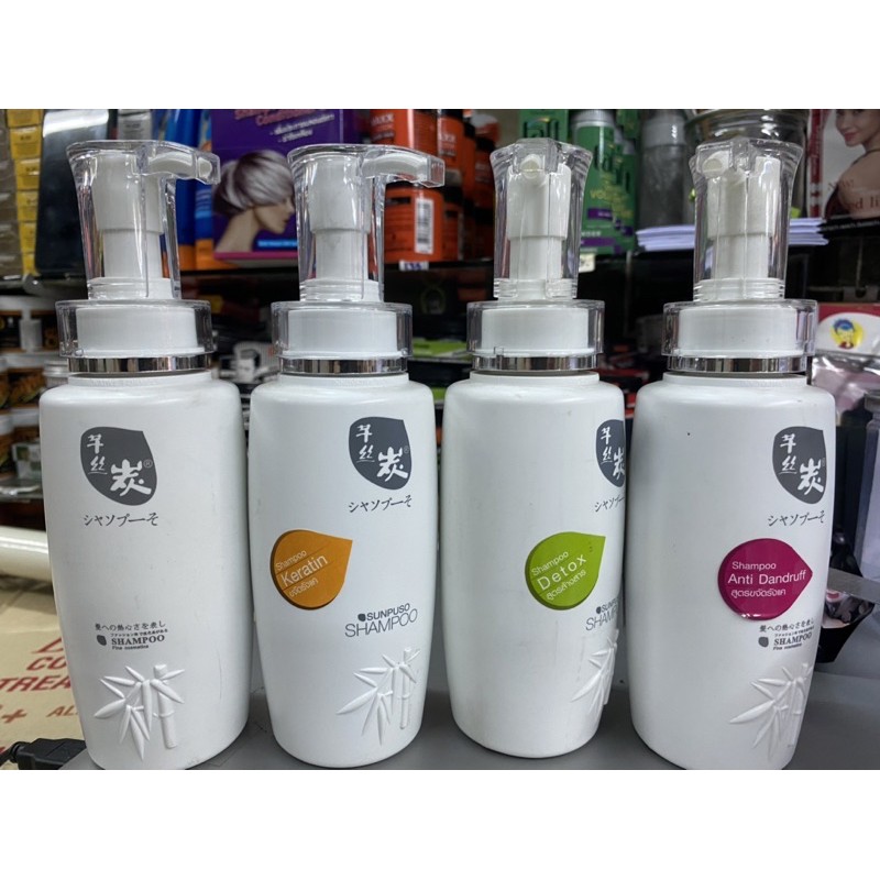 ภาพสินค้าแชมพูซันปุโซะ Sunpuso Shampoo 300 ml 2 สูตร เพื่อล้างสารเคมี เพื่อผมนุ่มเงางาม จากร้าน hairbeauty_online บน Shopee ภาพที่ 1