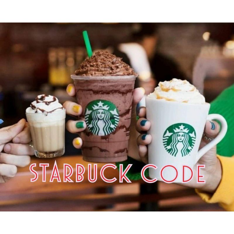 รูปภาพสินค้าแรกของStarbuck card ส่งโค้ด