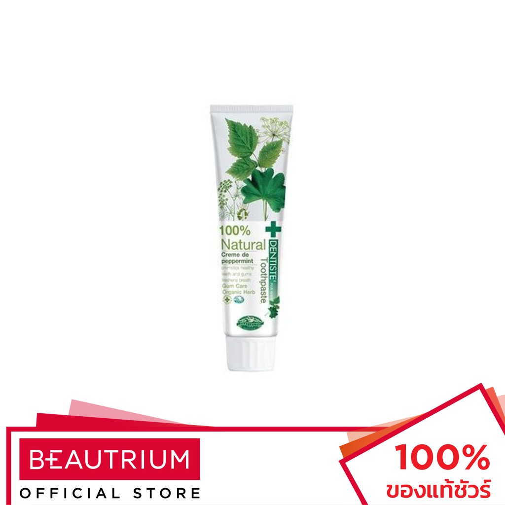 dentiste-100-natural-toothpaste-tube-ยาสีฟัน-100g