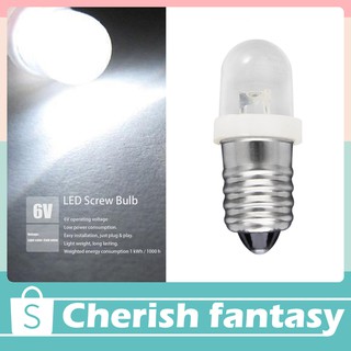 หลอดไฟโคมไฟ E10 LED 6V DC Illumination Lamp