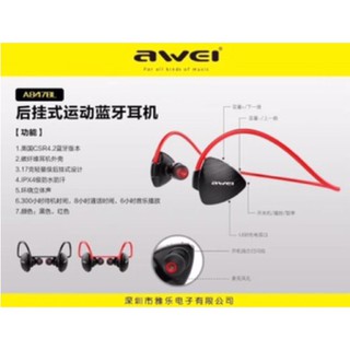 Awei หูฟังบลูทูธกันเหงื่อสำหรับเล่นกีฬา A847BL Wireless Smart Sports Headphone