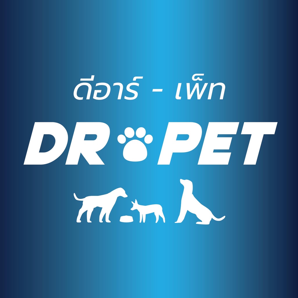 dr-pet-วิตามินบำรุงร่างกายสัตว์