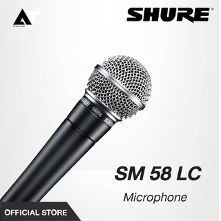 Shure SM58-LC ไมค์ ไมค์สาย ไมโครโฟน ไมค์ร้องเพลง เสียงดี AT Prosound