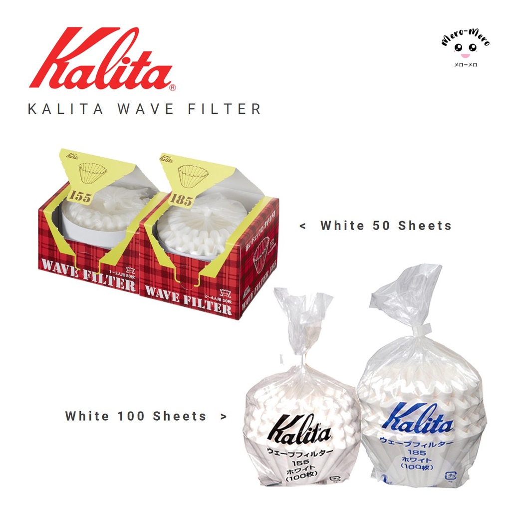Kalita Wave Paper Filter - กระดาษกรองสำหรับดริปกาแฟทรง wave จากญี่ปุ่น ...
