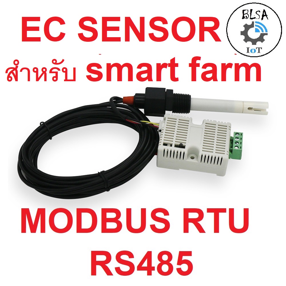 ec-transmitter-sensor-module-conductivity-output-rs485