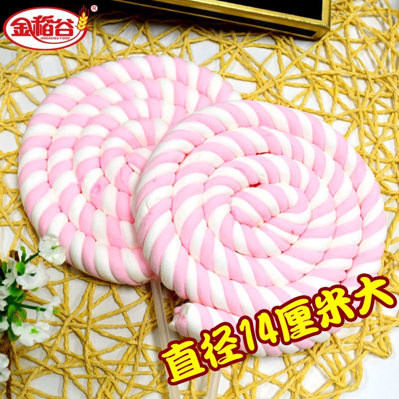 มาร์ชแมลโลว์ป๊อป-75g-รสสตรอเบอรี่-ชิ้นใหญ่-marshmallow-เนื้อนุ่ม-มาชแมโล-มาร์ชเมโล่-มาร์ชแมโล่-ขนมกินเล่น-อาหาร-ขนม