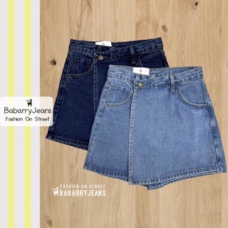 สินค้า BabarryJeans กระโปรงกางเกง ผญ เอวสูง ผ้ายีนส์ไม่ยืด สียีนส์เข้ม /สียีนส์อ่อน ยาว 15 นิ้ว