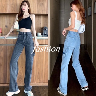 Fashion &lt;/ Girls jeans /&gt; ❣️ กางเกงยีนส์ทรงกระบอก ขายาว เท่สุด ดูดีมาก ไม่สั้น กางเกงยีนส์เกาหลี 3001ก