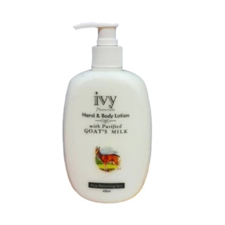 🌈 ivy Naturale : Hand & Body Lotion with Goats Milk 450ml ไอวี่ น้ำนมแพะ แฮนด์ & บอดี้ โลชั่น