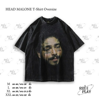 HEAD MALONE T-Shirt Oversize