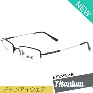 Titanium 100 % แว่นตา รุ่น 9102 สีดำ กรอบเซาะร่อง ขาข้อต่อ วัสดุ ไทเทเนียม (สำหรับตัดเลนส์) กรอบแว่นตา Eyeglasses