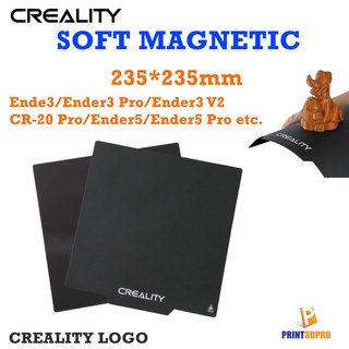 เช็ครีวิวสินค้าCreality Ender3 Pro Soft Magnetic Sticker 235*235mm For 3D Printer ฐานพิมพ์แม่เหล็ก มี 2 ลาย Creality กับ Ender