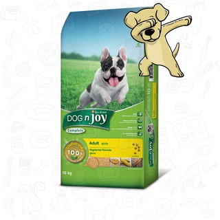 ภาพหน้าปกสินค้า[Cheaper] Dog\'njoy Complete สำหรับสุนัขโต สูตรเจ 10kg ซึ่งคุณอาจชอบราคาและรีวิวของสินค้านี้