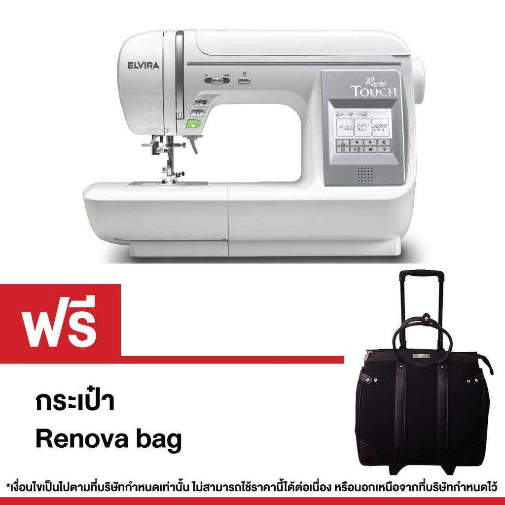 elvira-จักรเย็บผ้า-รุ่น-renova-touch-e-พูดได้-2-ภาษา-สีขาว-เทา-12-1102-0009