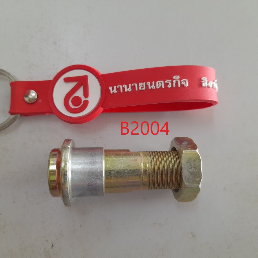 b2004-บูชสเตอร์หลัง-mate100-y100-นางพญา-beller-r-rx100-rxs-rxk-concord-น็อตเพลาสเตอร์หลัง-เกรด-a-อย่างดี-cmb