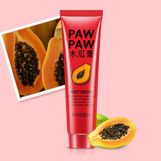 Papaya ครีมบำรุงผิวหน้าให้ความชุ่มชื้น