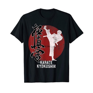 เสื้อยืด ผ้าฝ้าย 100% พิมพ์ลาย Kyokushin Karate Martial Art ของขวัญ สไตล์ญี่ปุ่น LHZYสามารถปรับแต่งได้