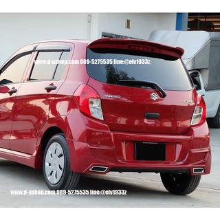 ชุดแต่งรอบคัน Suzuki Celerio ทรง Access