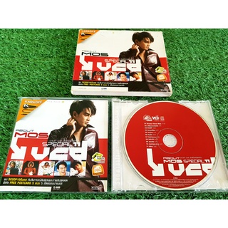 VCD แผ่นเพลง (มีกล่องสวม) มอส ปฏิภาณ ปฐวีกานต์ อัลบั้ม MOS Special 11