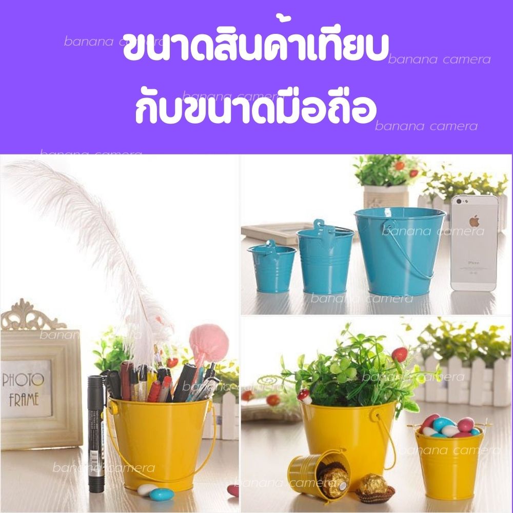 banan-camera-กระป๋อง-กระถางดอกไม้-กระป๋องสี-พรอพถ่ายสินค้า