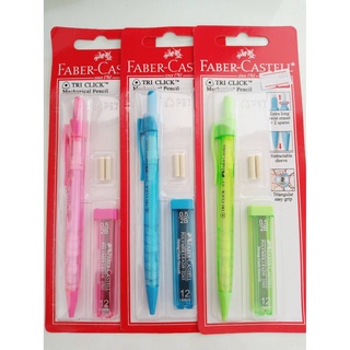 Faber-Castell ดินสอกด0.5มม. พร้อมไส้คละสี รุ่น Tri Click 1362 (ุ6933256616296)