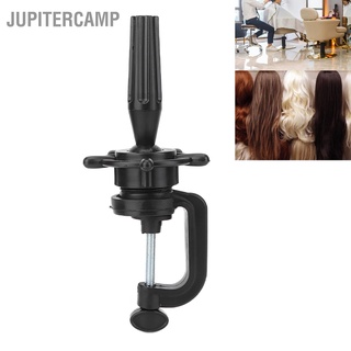 JUPITERCAMP Mannequin Head Stand Height Adjustable Clamp Holder for Training Display Black