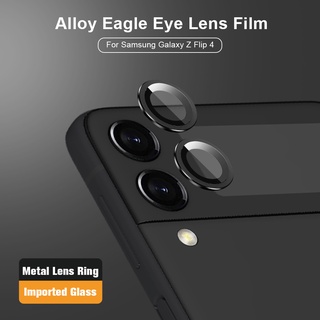 เคสกระจกนิรภัย ป้องกันเลนส์กล้อง ด้านหลัง 9D ทรงโค้ง สําหรับ Samsung Galaxy Z Flip 4 Flip4 ZFlip4 ZFlip 4