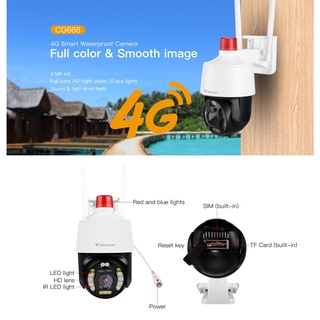 ภาพขนาดย่อของภาพหน้าปกสินค้าVSTARCAM CG668 4G LTE SiM SUPER HD 1296p 3.0MegaPixel H.264+ iP Camera กล้องวงจรปิดใส่ซิม จากร้าน vstarcam_shop บน Shopee