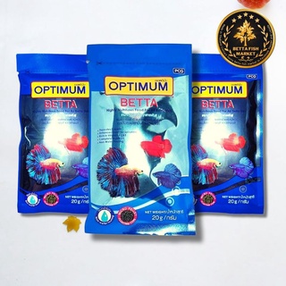 สินค้า อาหารปลากัด OPTIMUM BETTA 20 g.