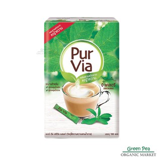 ภาพขนาดย่อของสินค้าเพอ เวีย สตีเวีย 100ซอง  ผลิตภัณฑ์ให้ความหวานแทน้ำตาล ผสม สารสกัดหญ้าหวาน 0Kcal Stevia