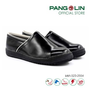 ภาพหน้าปกสินค้าPangolin(แพงโกลิน) รองเท้านิรภัย/รองเท้าเซฟตี้ พื้นCementhing แบบหุ้มส้น สำหรับใช้ในโรงพยาบาล รุ่น0618C สีดำ ซึ่งคุณอาจชอบราคาและรีวิวของสินค้านี้