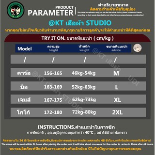 ภาพขนาดย่อของภาพหน้าปกสินค้าเสื้อ 6 สี/เสื้อเชิ้ตแขนยาวผู้ชายเกาหลีระดับไฮเอนด์ จากร้าน linxichu.th บน Shopee