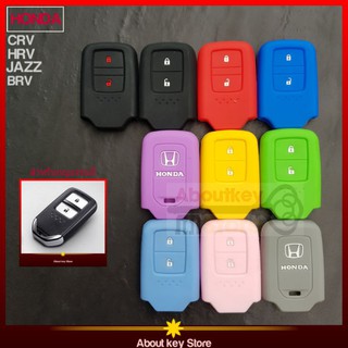 ซิลิโคนหุ้มกุญแจhrv  civic  jazz  city  accord  crv  brv  amaze  mobilio  ที่หุ้มกุญแจhonda  เคสกุญแจรถ