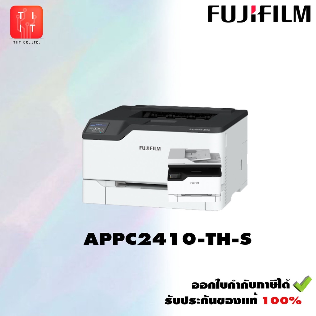 FUJI FILM ApeosPort Print C2410SD - Color SFP 24 PPM [APPC2410-TH-S ...