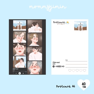 สินค้า Postcard ARMY “Film Out “ A6  by mommyjiminn