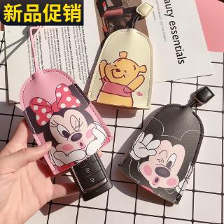 ราคาเคสพวงกุญแจรถยนต์ หนัง PU ลายการ์ตูน