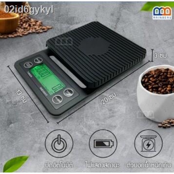 coffee-scale-with-timer-coffee-scale-with-timer-small-coffee-scale-timer-coffee-scales-with-timer-espresso-scale-with-ti