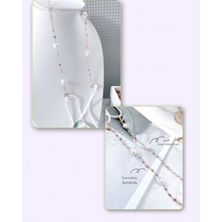 สร้อยคล้องแมส/แว่น Must have item สำหรับสาวๆที่ชอบมุกแท้และหิน การันตีความสวยเก๋และความหมายดีๆเลยค่ะเส้นนี้