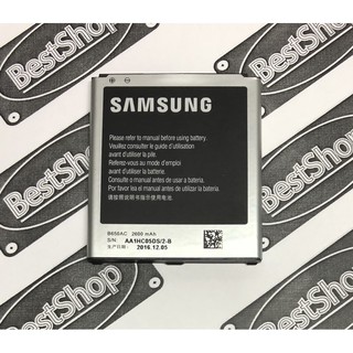 แบต (Original) Samsung Galaxy Mega5.8 รหัส I9150