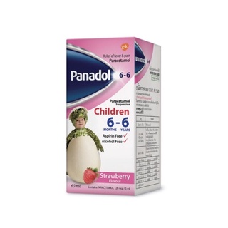 ภาพหน้าปกสินค้า((ส่งจากร้านยา))((1 ขวด))น้ำเชื่อม ไซรัป PANADOL KIDS STRAWBERRY พานาดอล สตรอเบอร์รี่/ ส้ม 60 มล. ที่เกี่ยวข้อง
