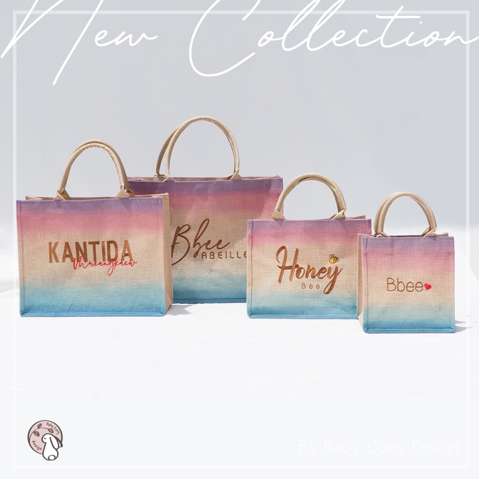 rainbow-กระเป๋ากระสอบสีเรนโบว์-ปักชื่อ-ปักฟรี-พร้อมริบบิ้น