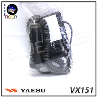 เซฟเวอร์วิทยุสื่อสาร YAESU VX151