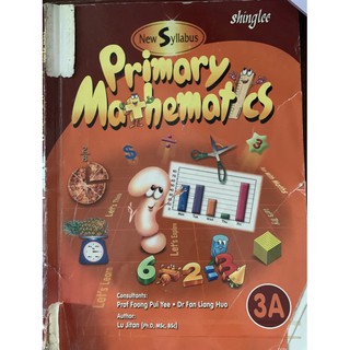 Primary mathematics 3A มือ 2 ป3